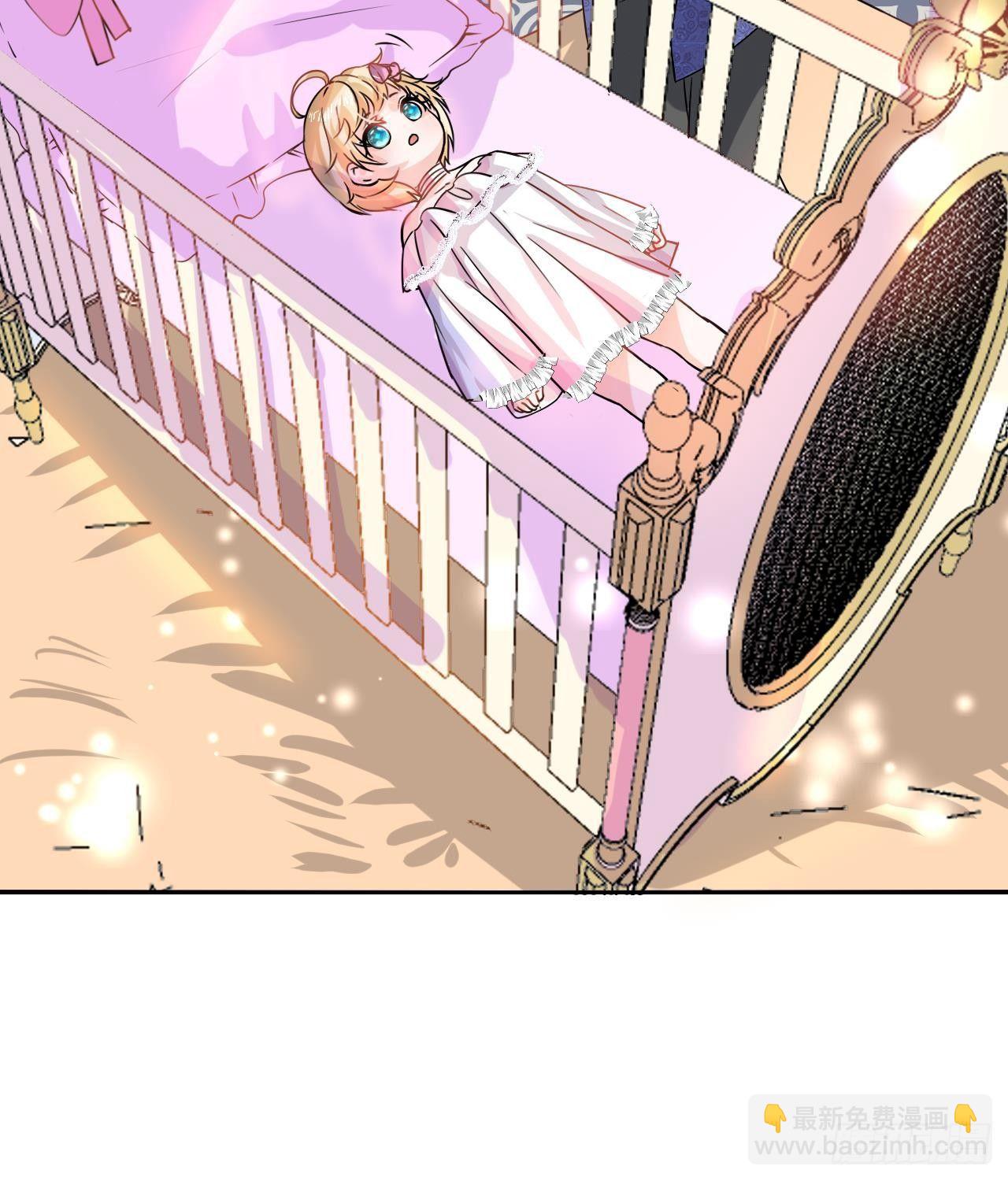 第八话 小公主？去死吧！-第9话