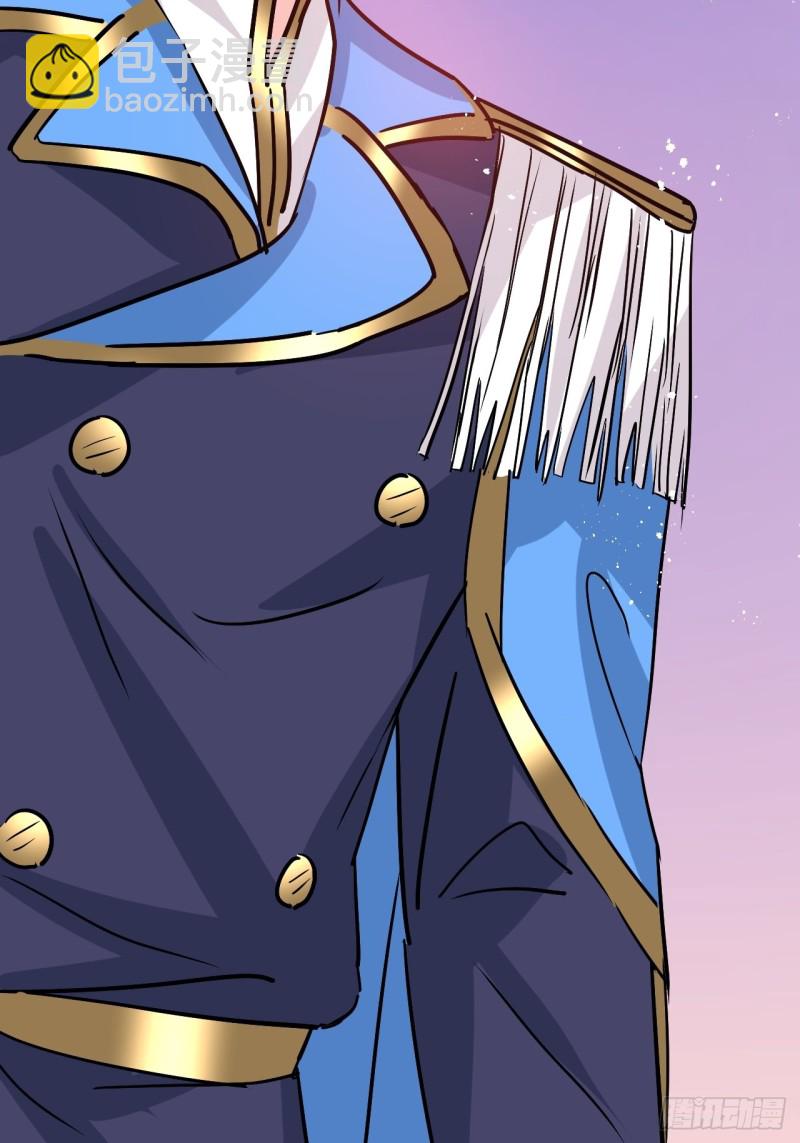 第79话 变心的父王-第81话