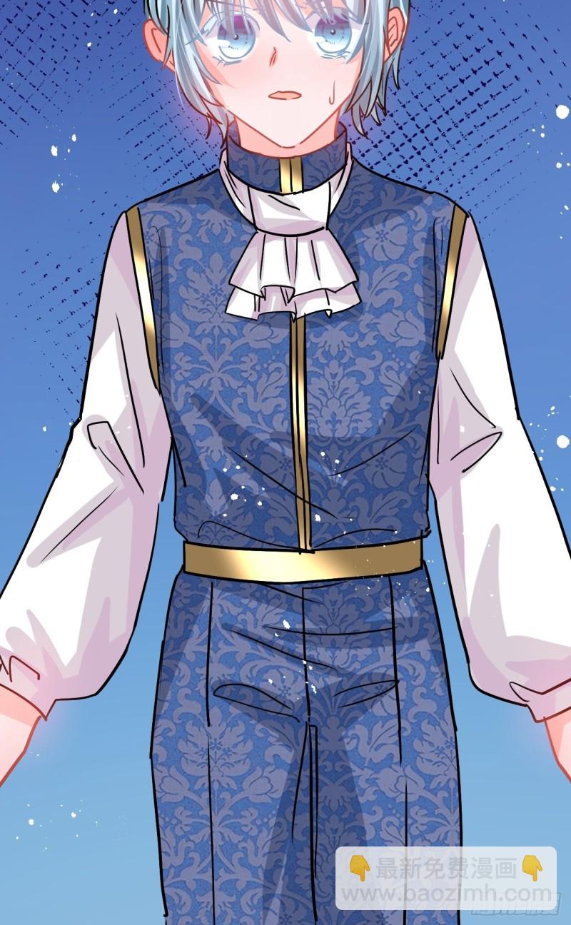 第79话 变心的父王-第81话