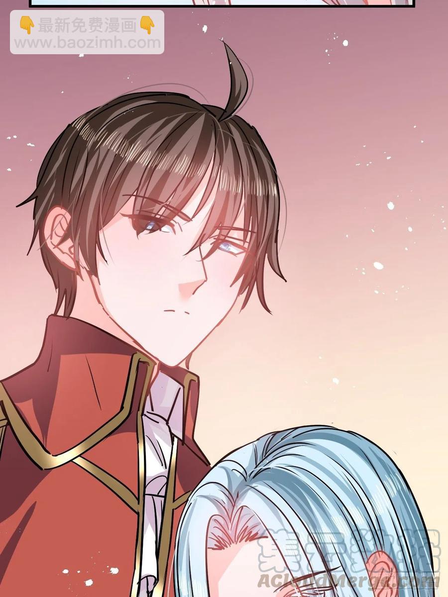 第81话 大军压境-第83话