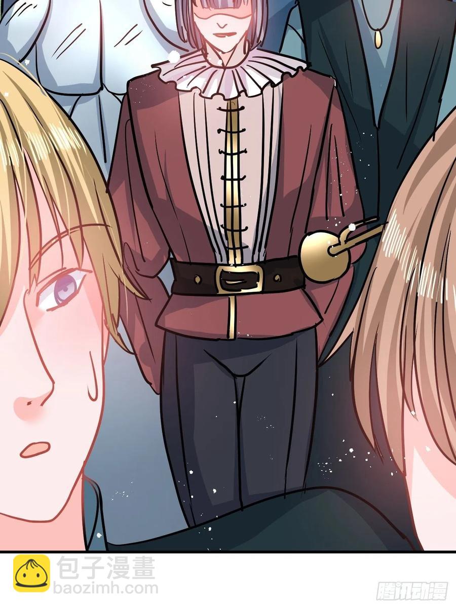 第81话 大军压境-第83话