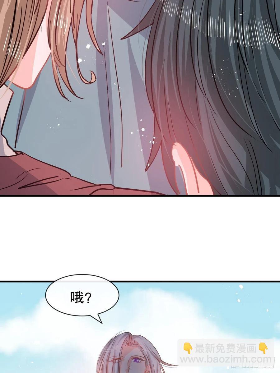 第81话 大军压境-第83话