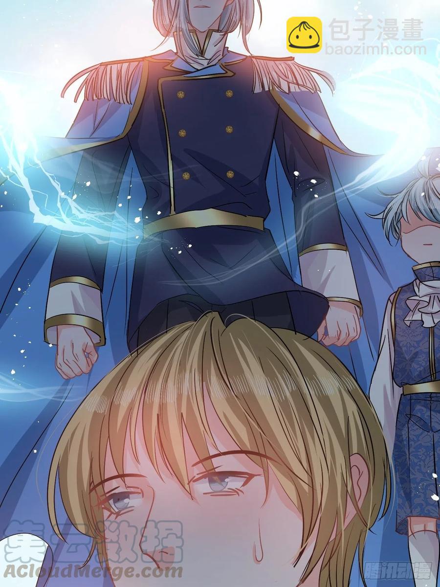 第81话 大军压境-第83话