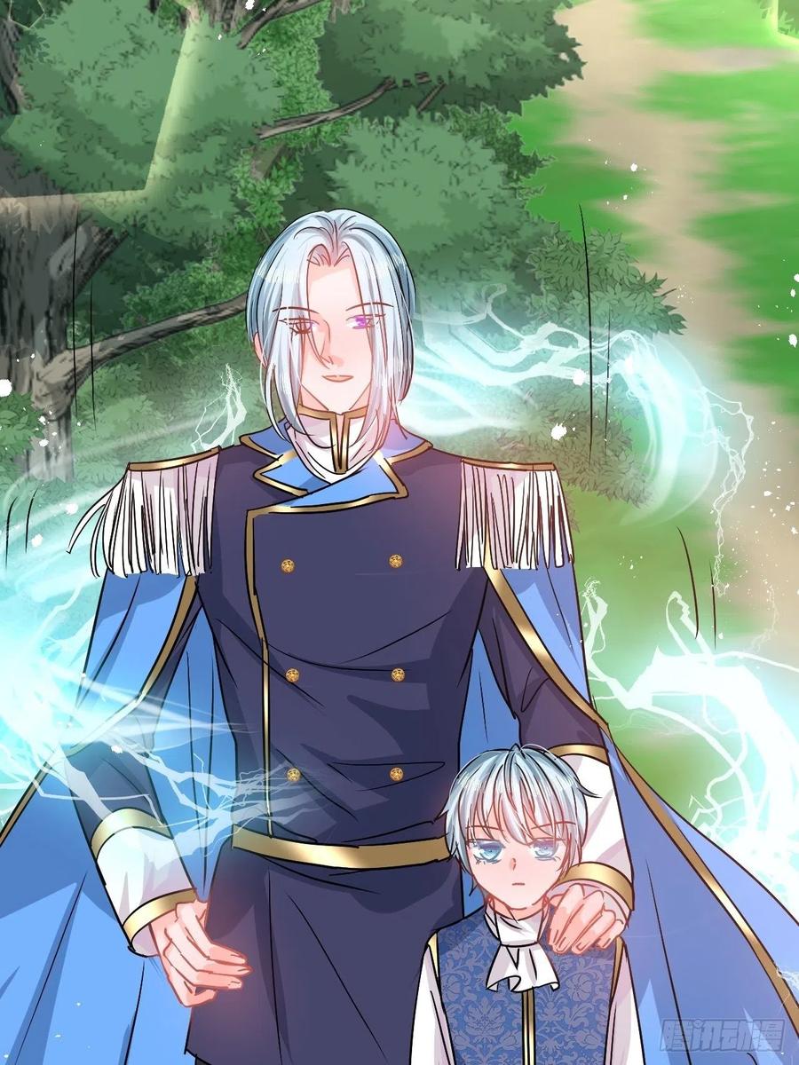 第81话 大军压境-第83话