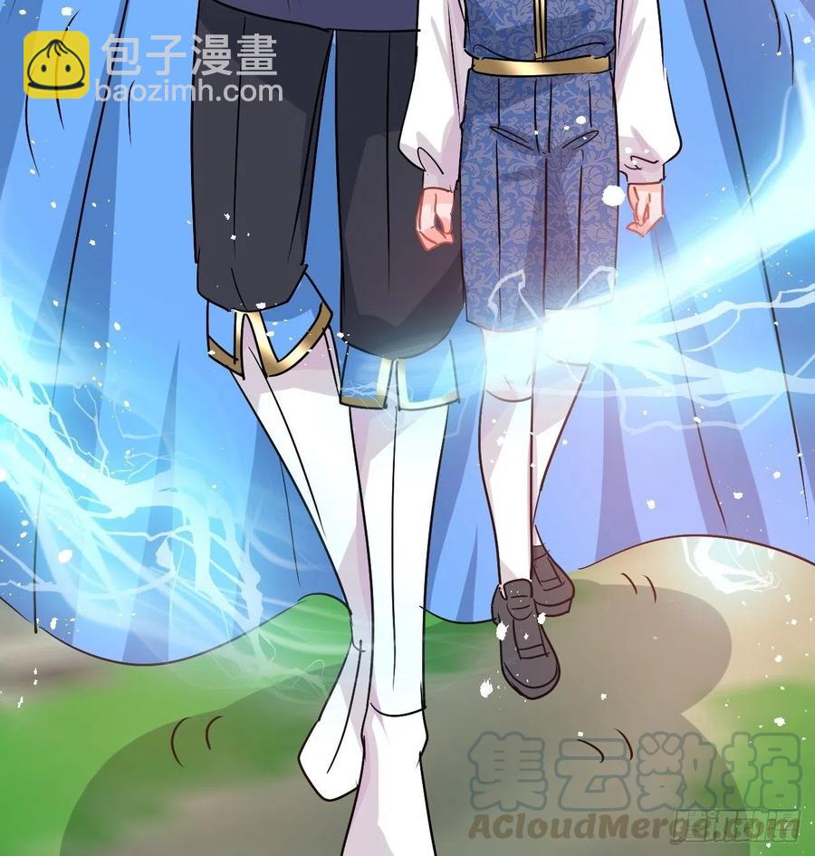 第81话 大军压境-第83话