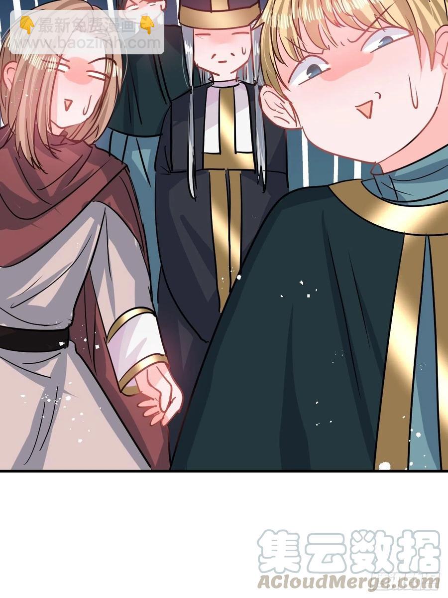 第81话 大军压境-第83话