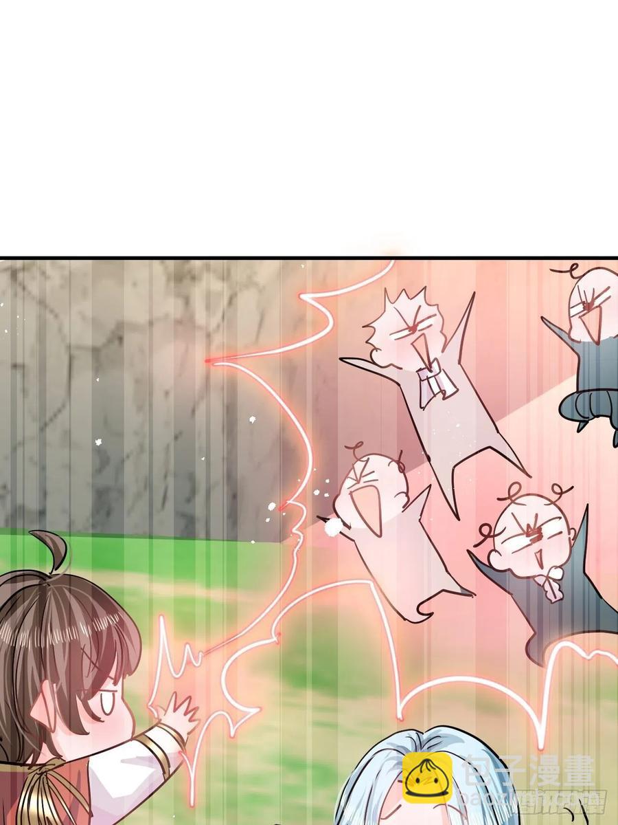 第81话 大军压境-第83话