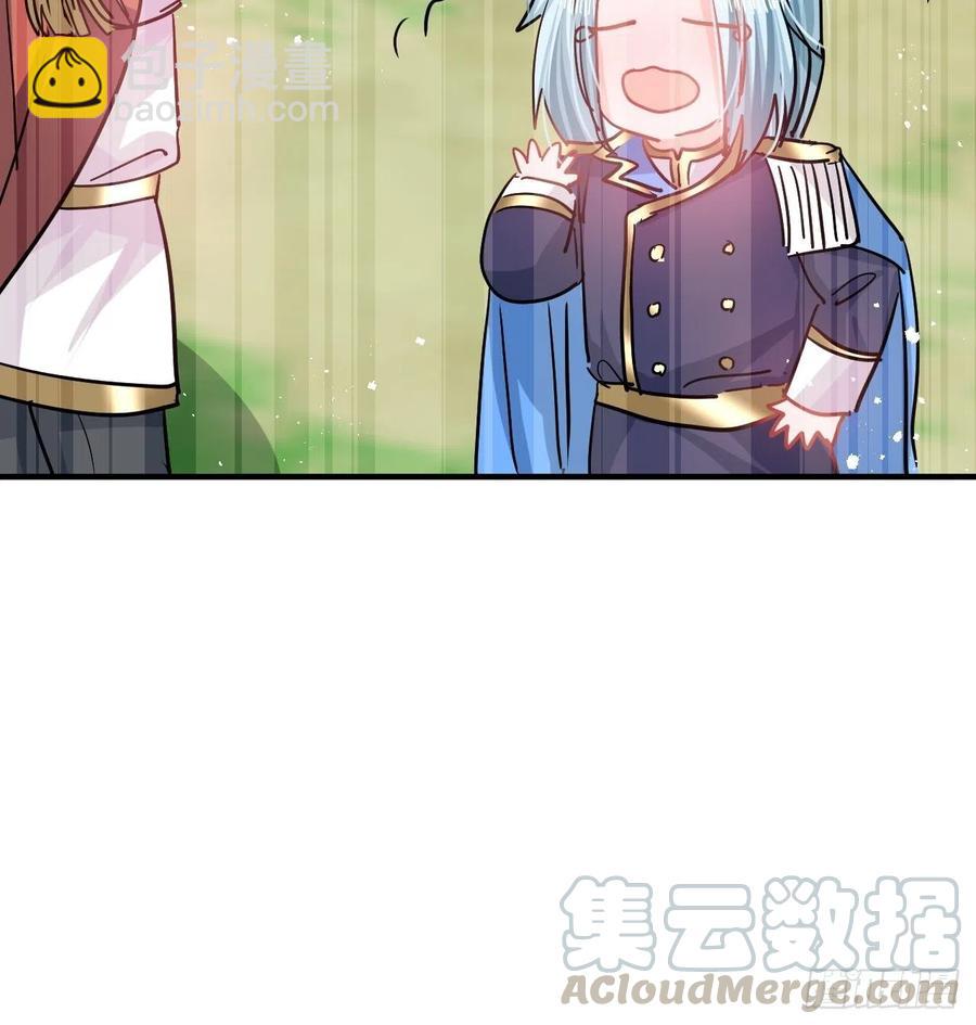 第81话 大军压境-第83话