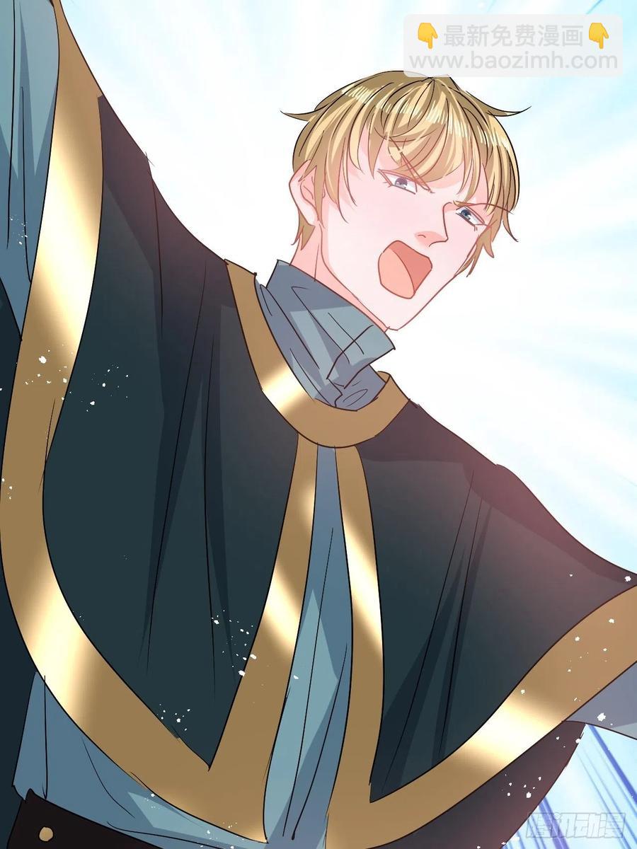 第81话 大军压境-第83话