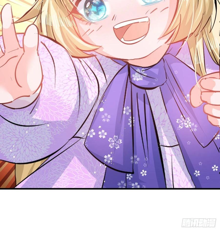 第83话 你是谁？-第85话