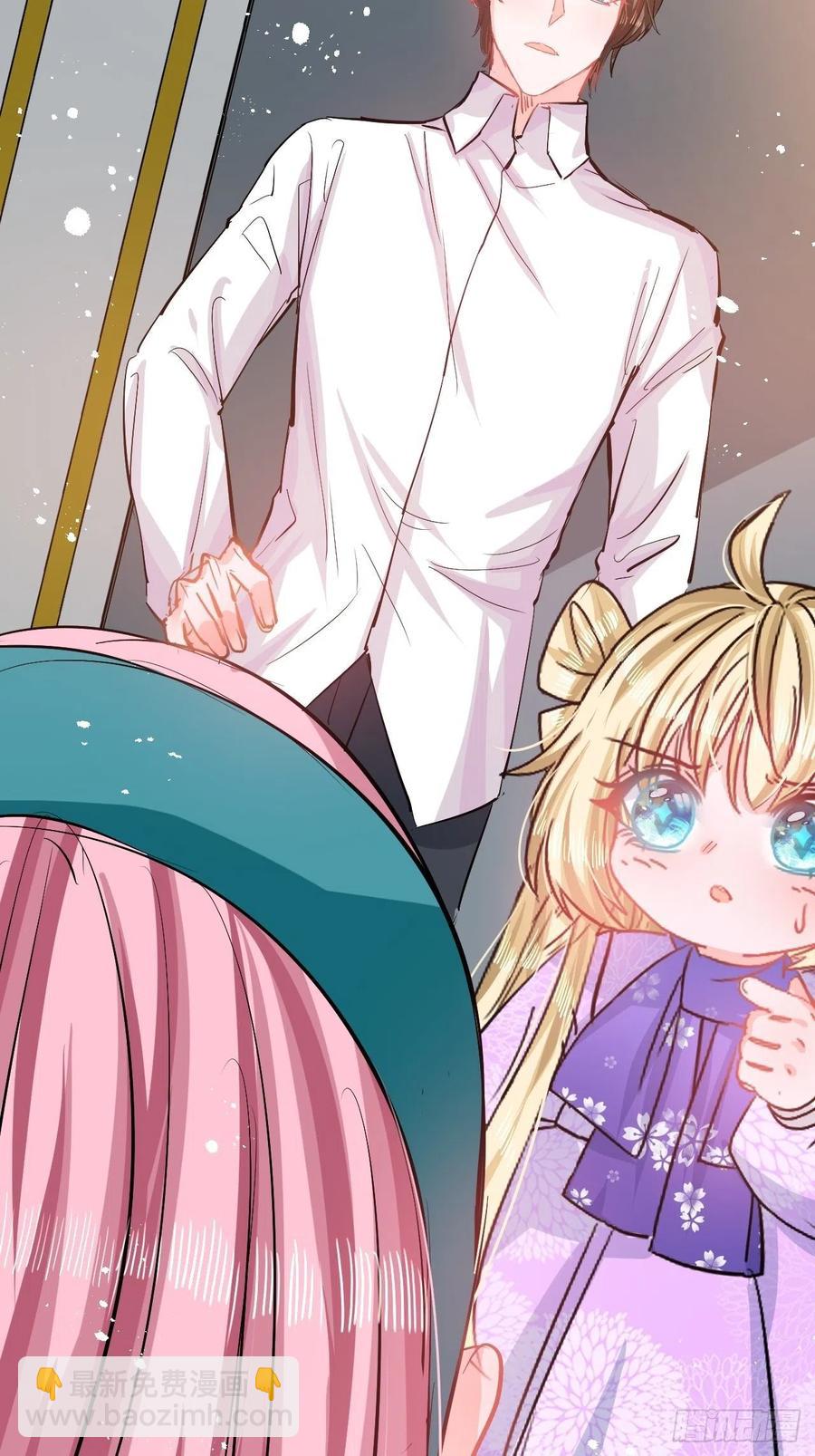 第83话 你是谁？-第85话