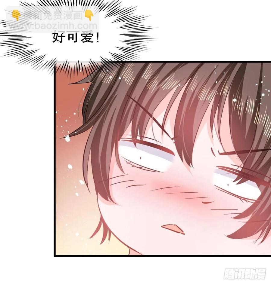 第85话 他就是我爸爸-第87话