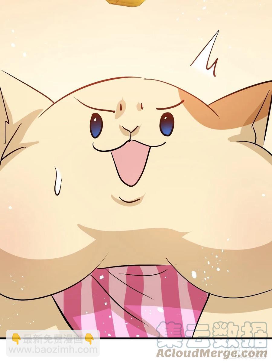 第85话 他就是我爸爸-第87话