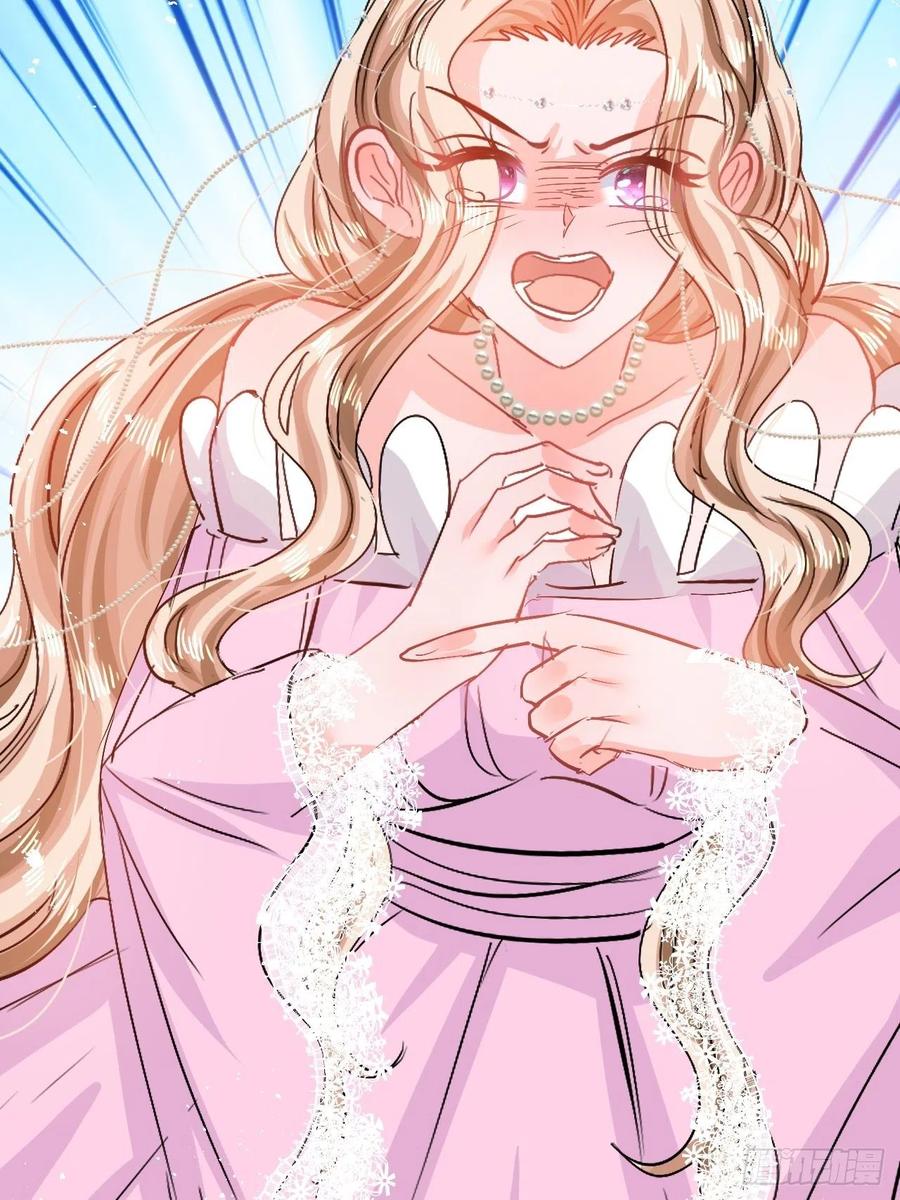 第85话 他就是我爸爸-第87话