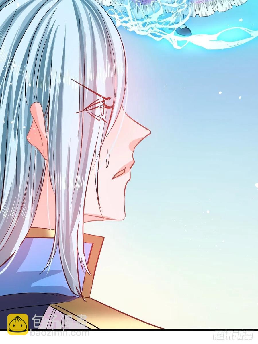 第87话 绮丽发飙-第89话