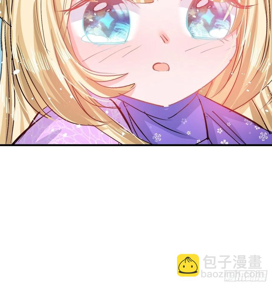 第91话 你的脸怎么了-第93话