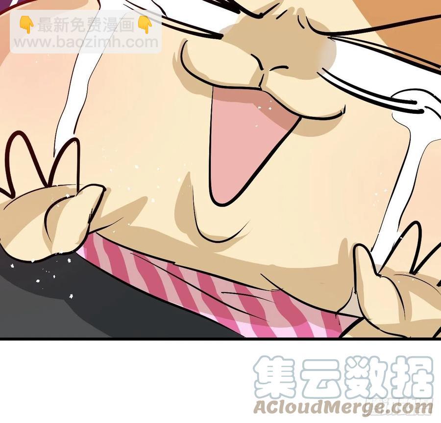 第91话 你的脸怎么了-第93话