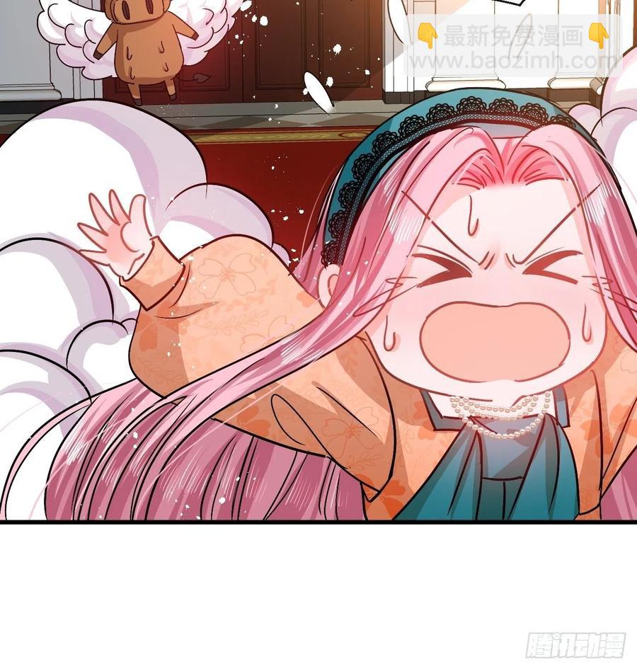 第93话 求情-第95话