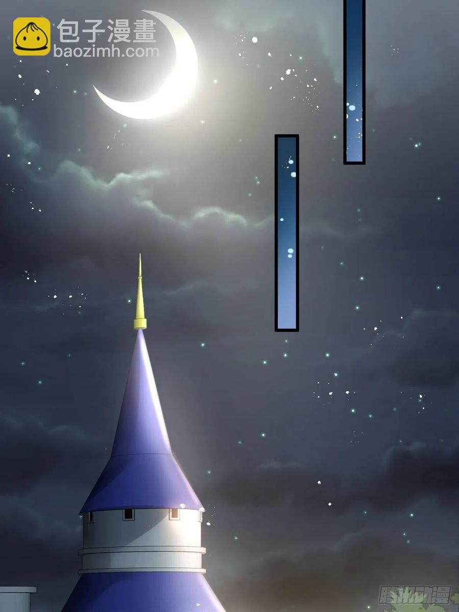 第93话 求情-第95话