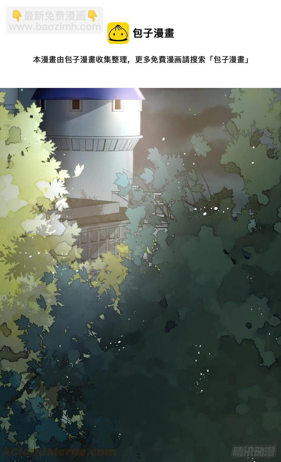 第93话 求情-第95话