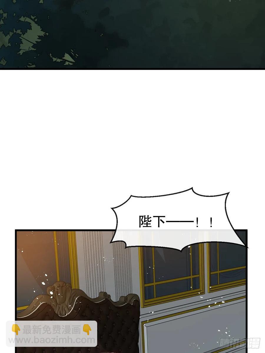 第93话 求情-第95话