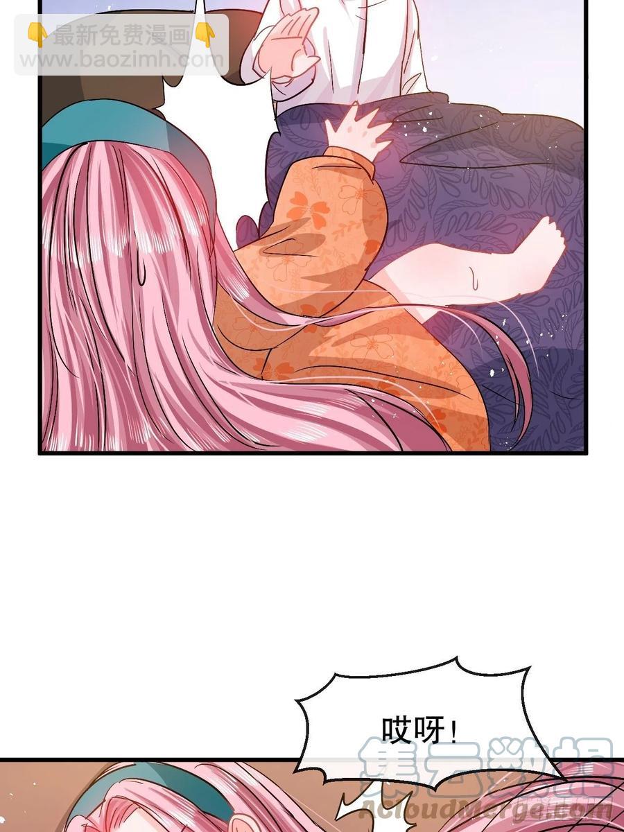 第93话 求情-第95话