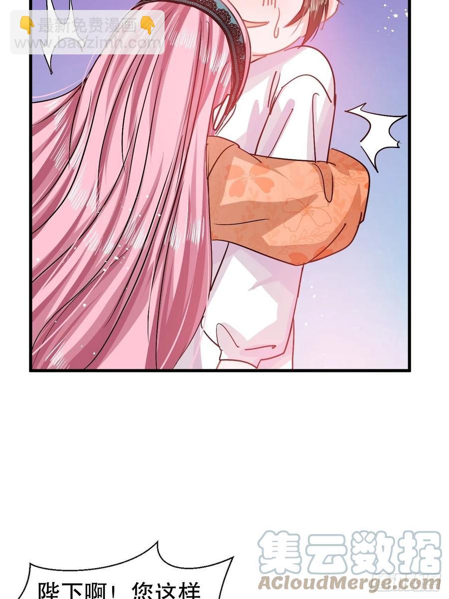 第93话 求情-第95话