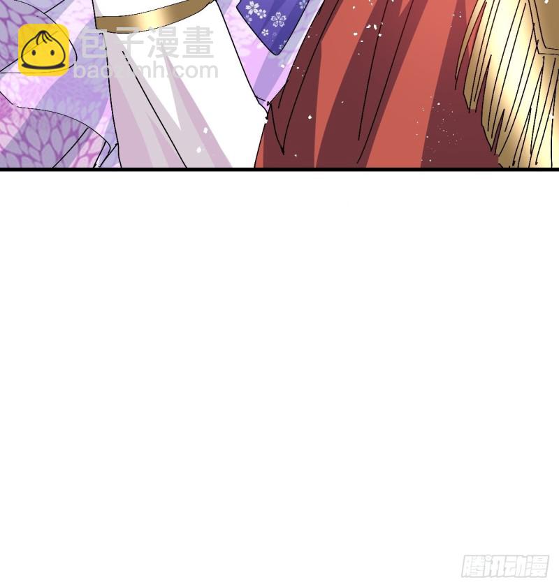 第95话 偷袭？！-第97话