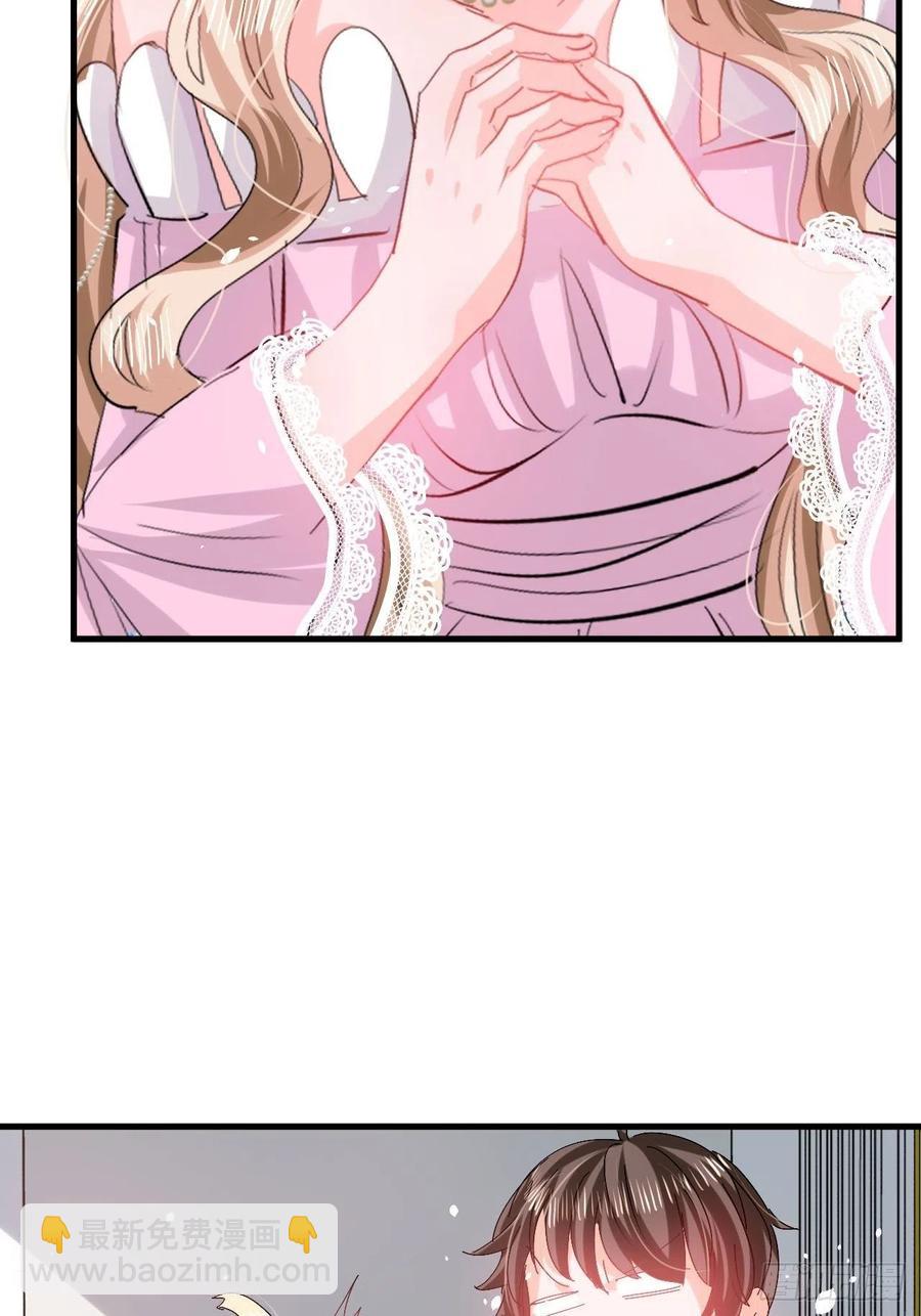 第97话 本王会好好补偿她的-第99话