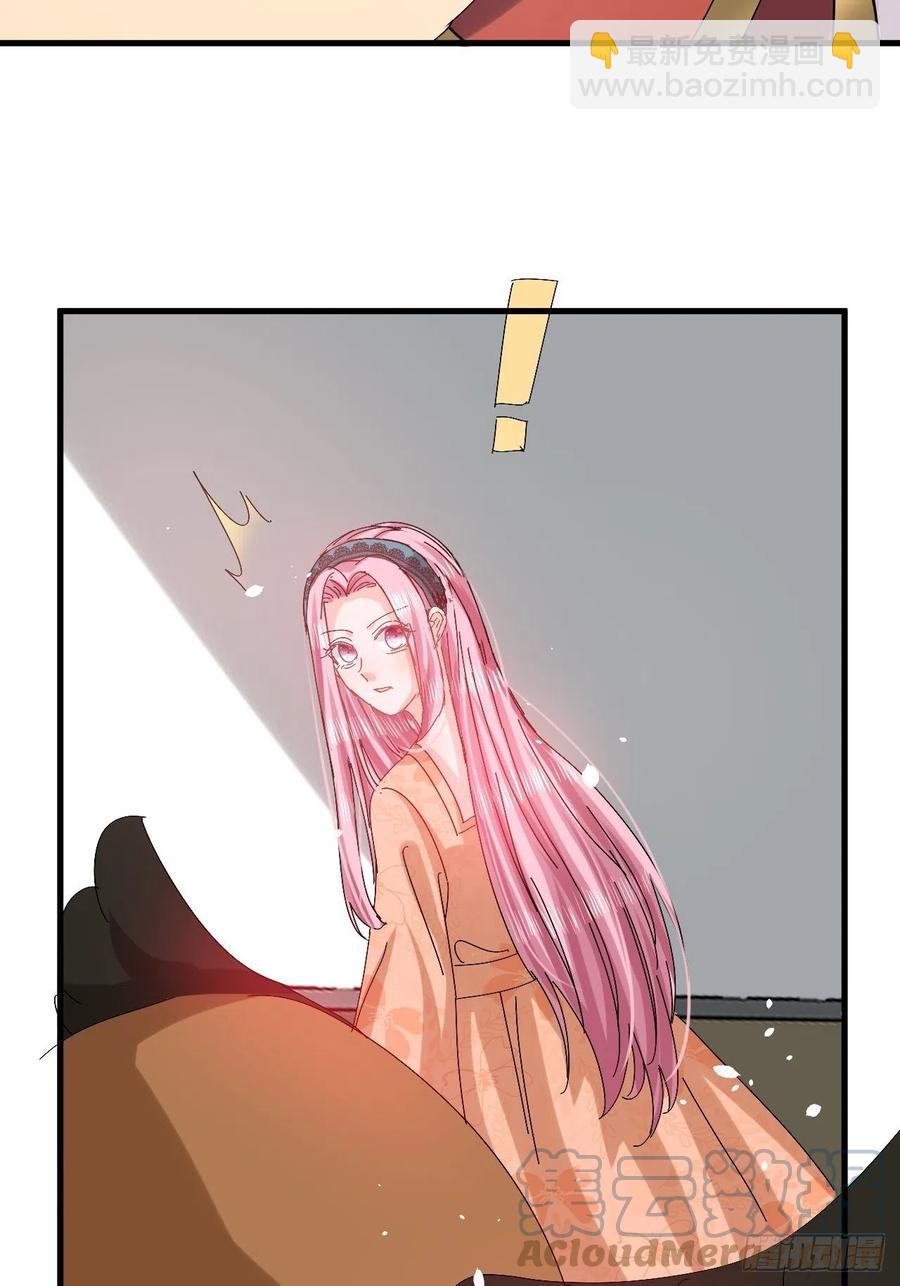 第97话 本王会好好补偿她的-第99话