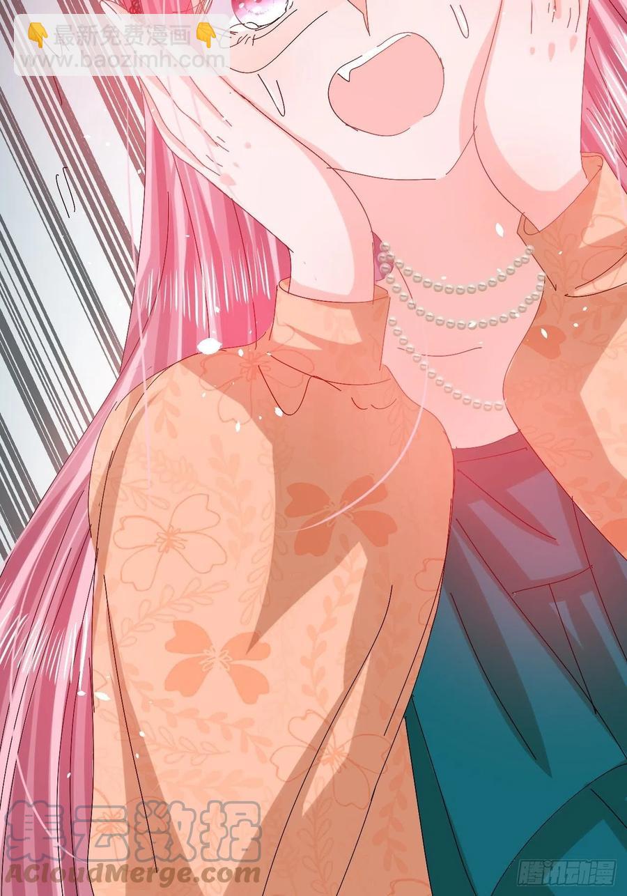 第97话 本王会好好补偿她的-第99话