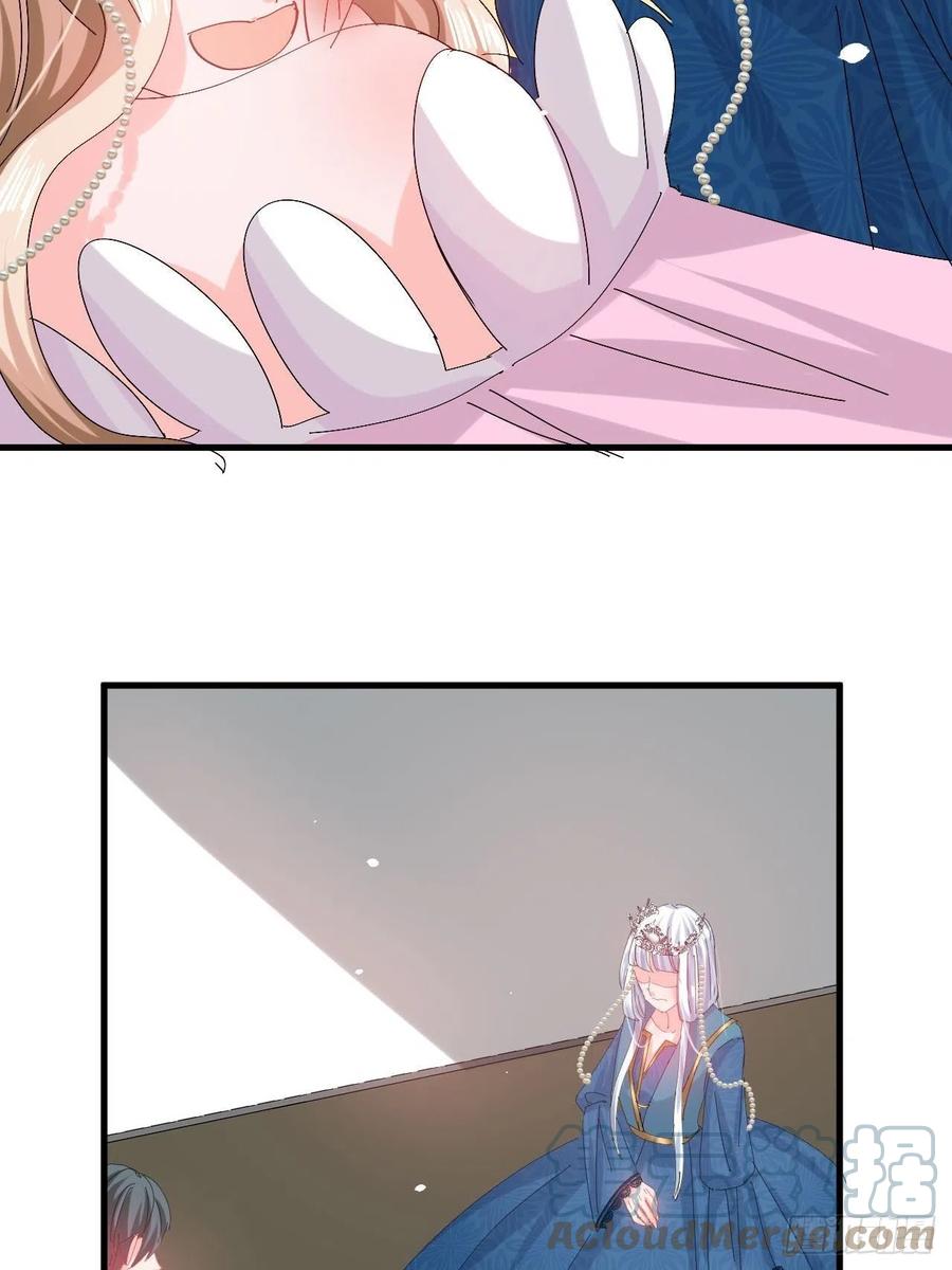 第97话 本王会好好补偿她的-第99话