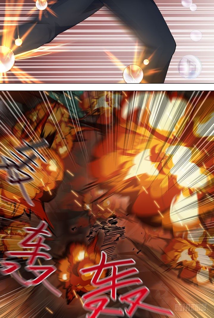 101.夏晨的办法-第101话