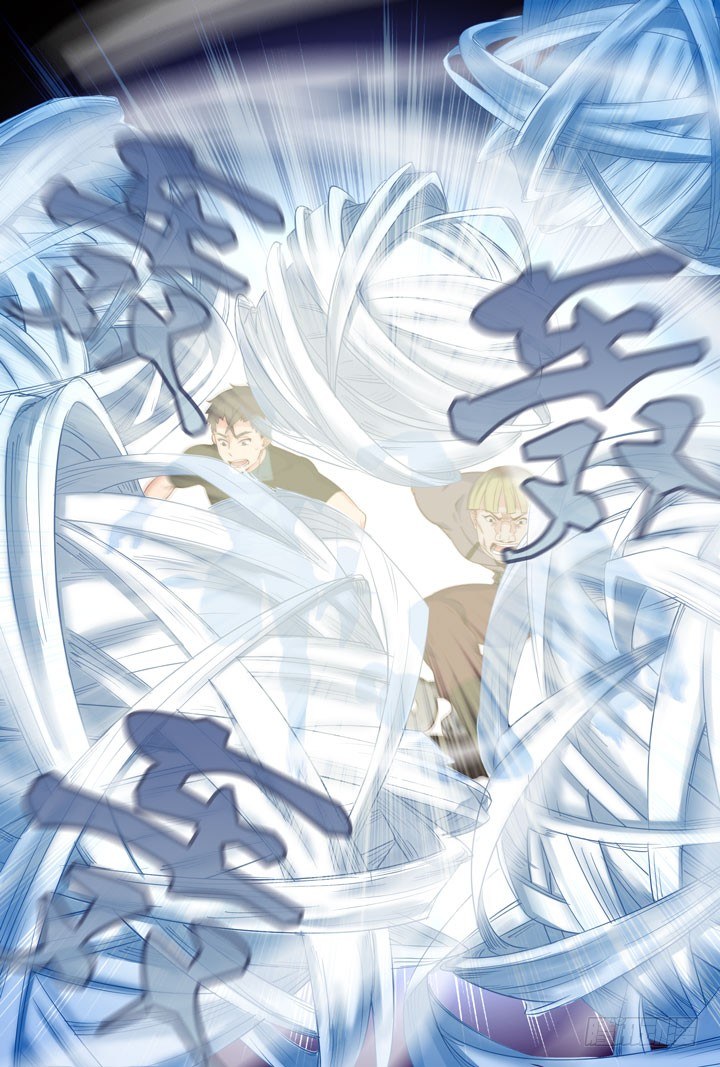 117.氮爆地雷-第117话