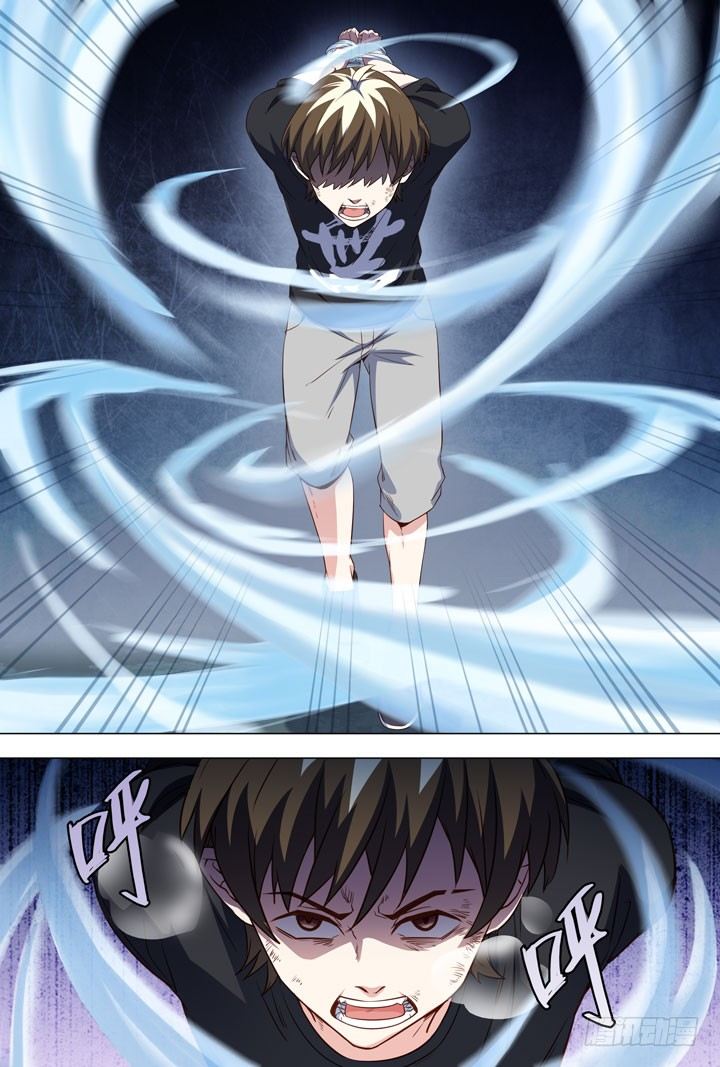 119.侠之道-第119话