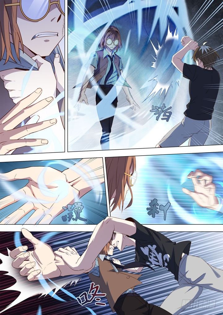 121.比赛结束-第121话