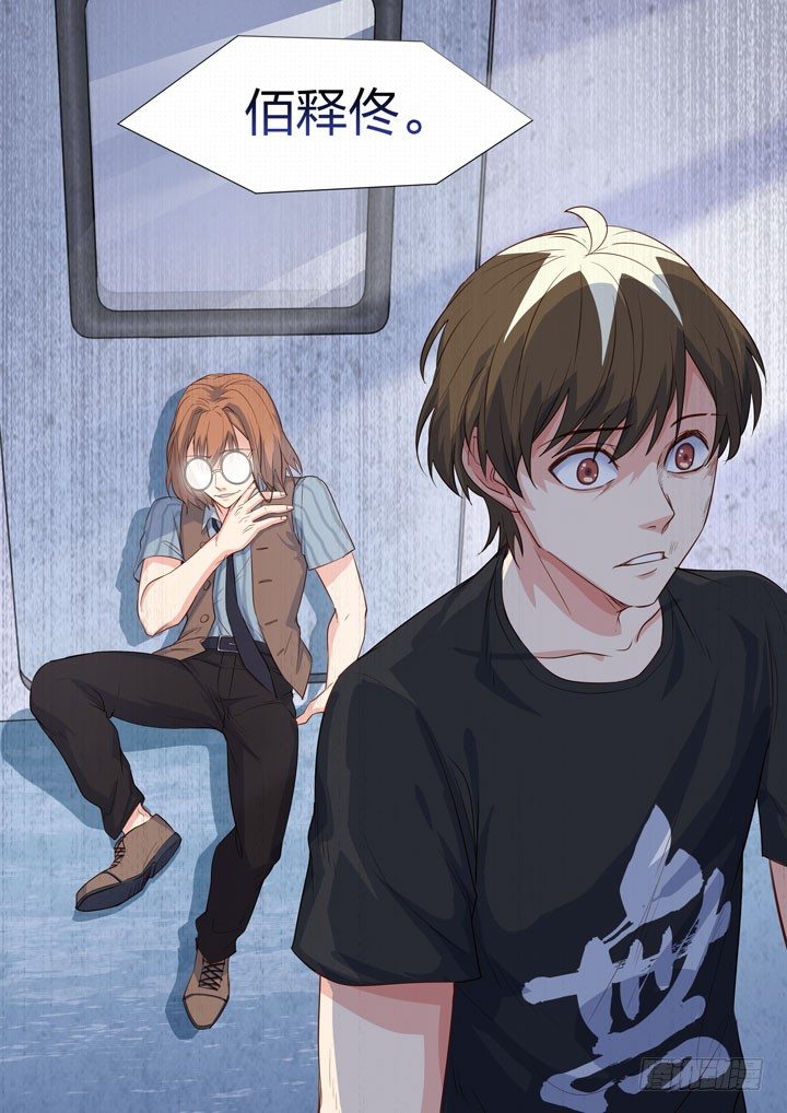 121.比赛结束-第121话