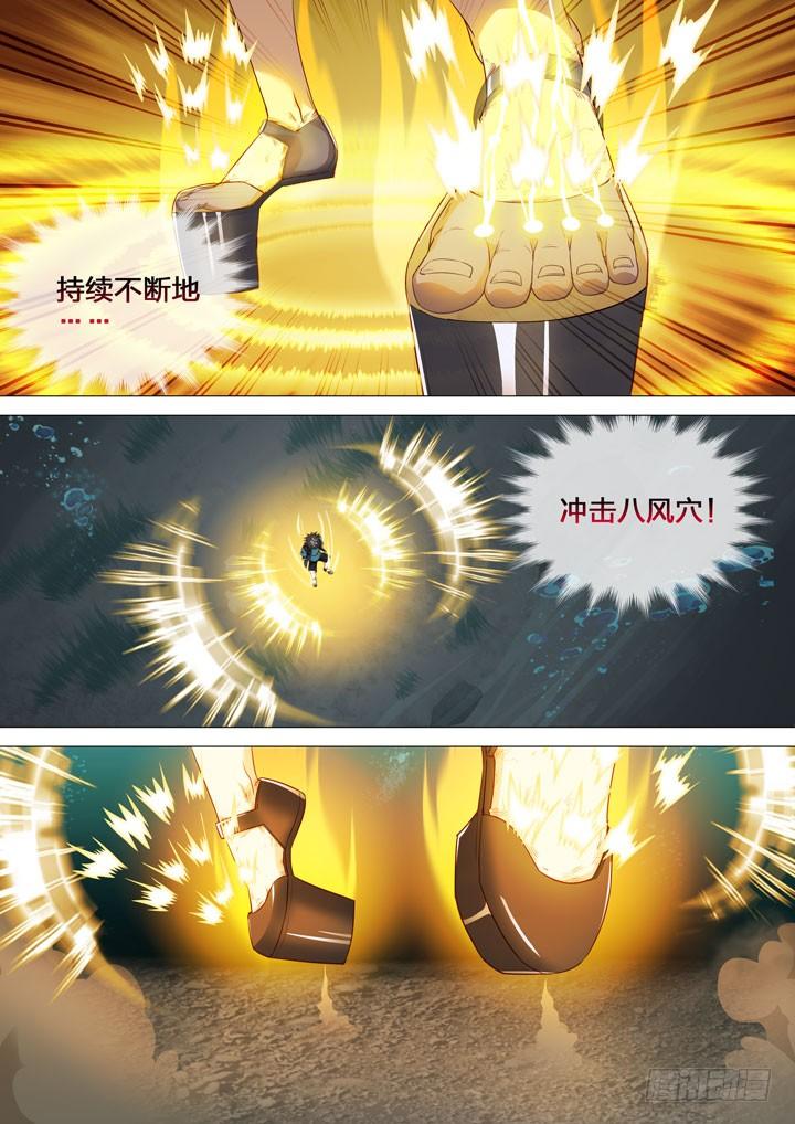 139.水下训练-第139话