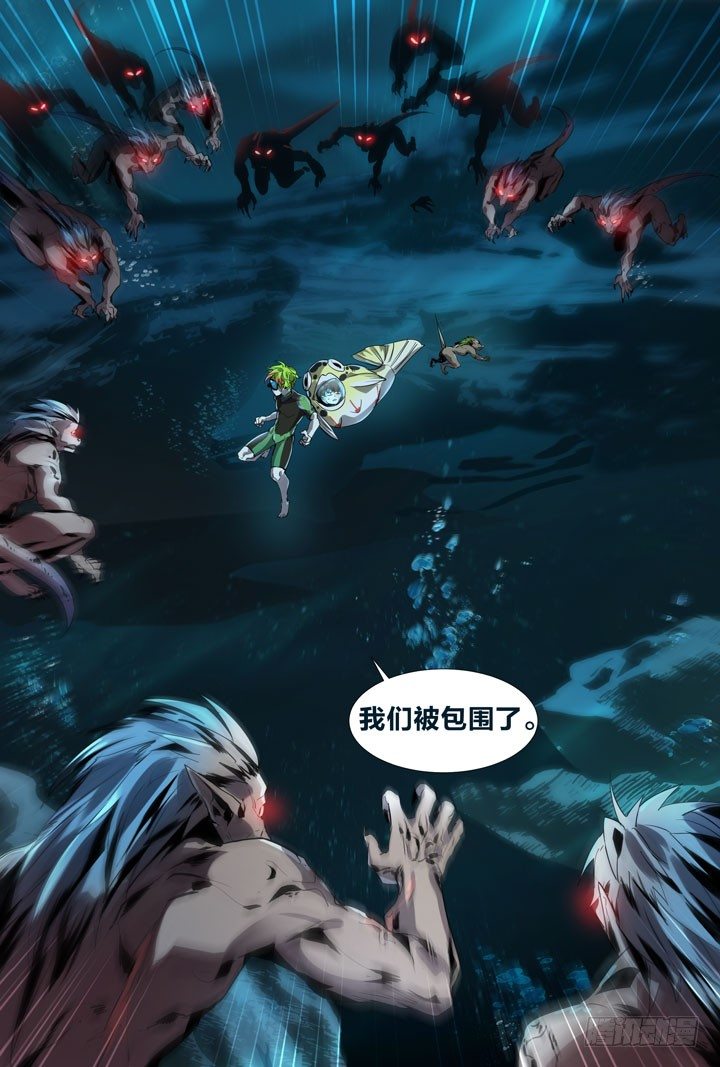 15.危机！-第15话