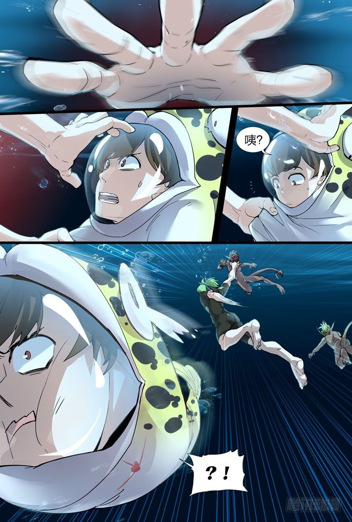 15.危机！-第15话