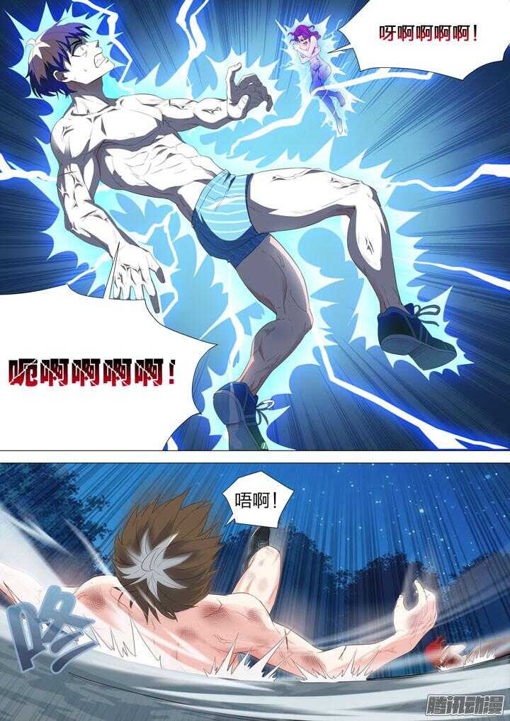 145.爆衣猛男的反击-第145话