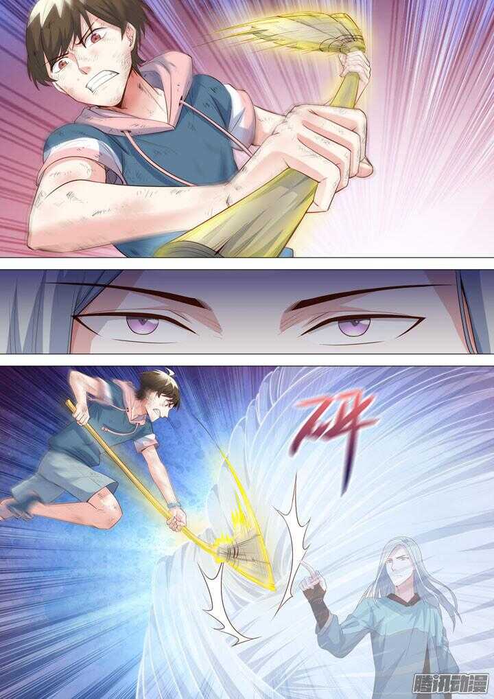 167.三个打一个-第167话