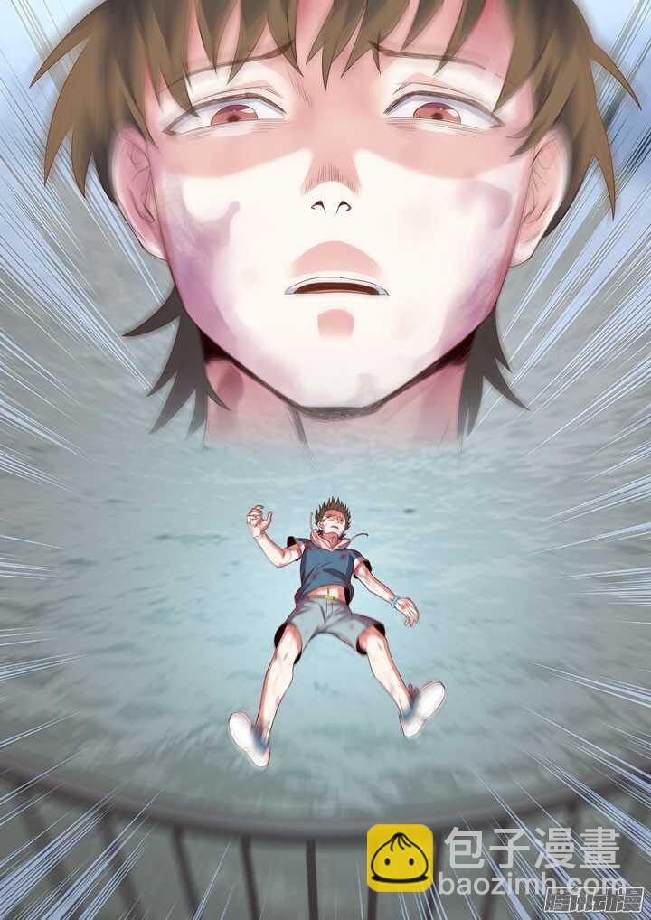 173.水做的男人-第173话