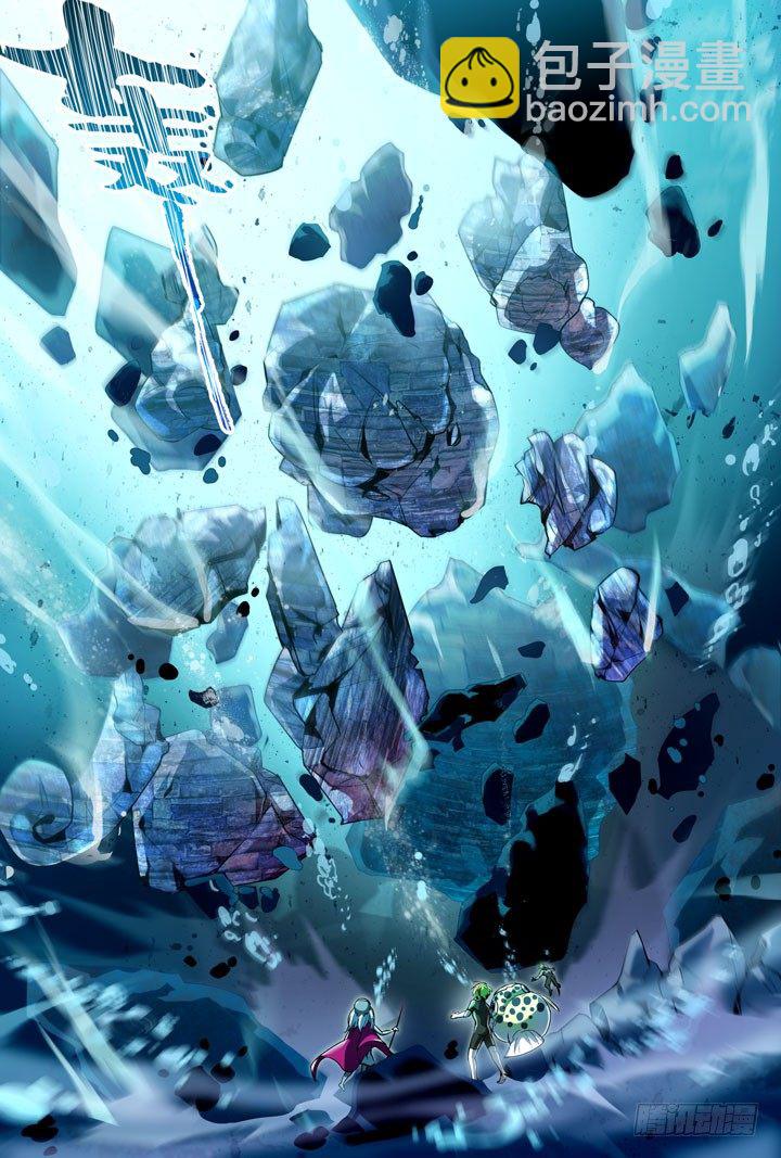 19.侯傲天-第19话