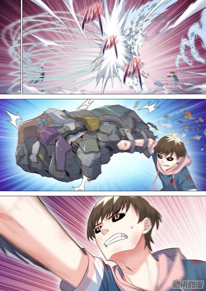 181.实力差距-第181话