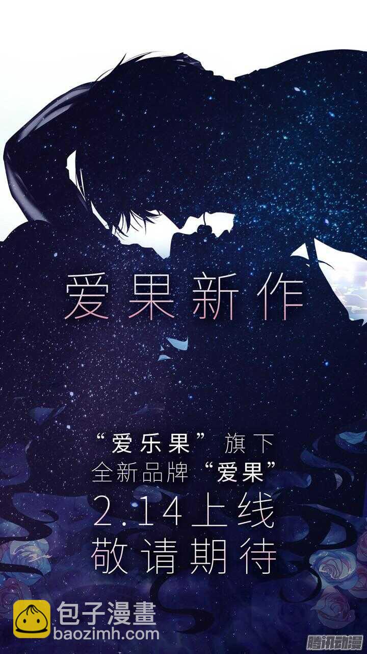 183.各自的坚持-第183话