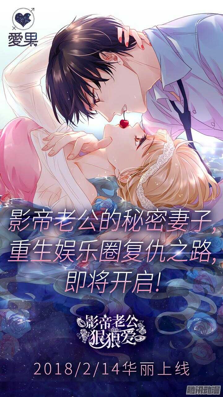 185.羞耻-第185话