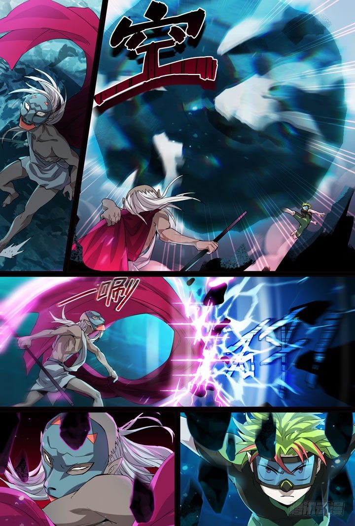 21.终于打起来了-第21话