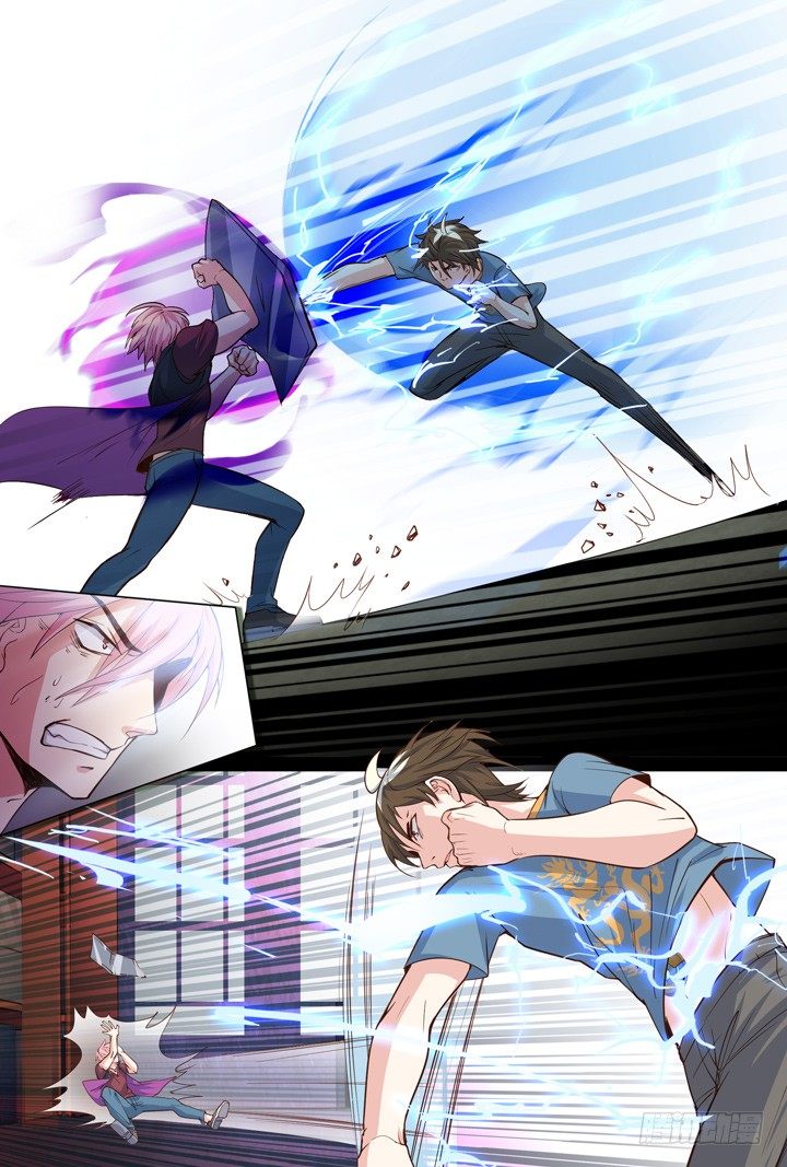 47.救美丽-第47话