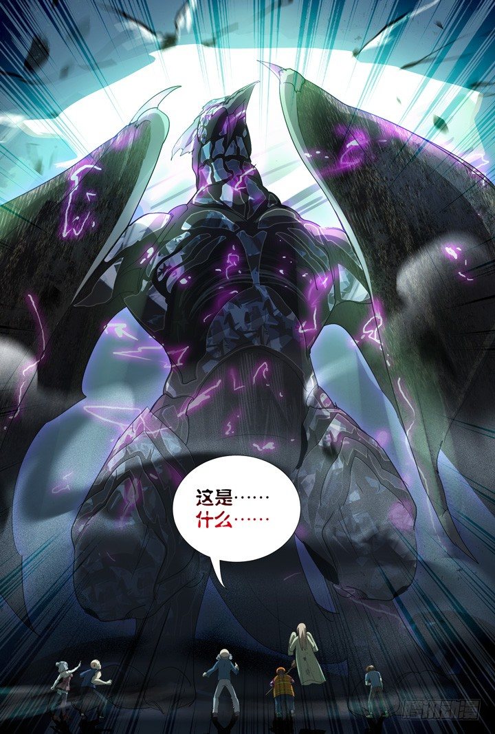 49.大战希金南2-第49话